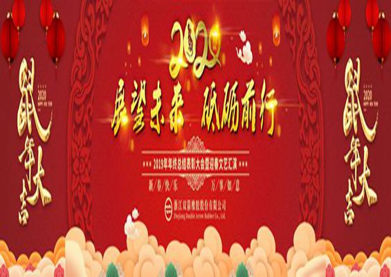˾չδǰС2019ֳɾ